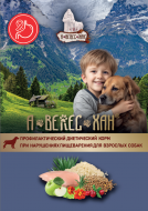 Нет заданного изображения 