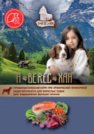 Нет заданного изображения 