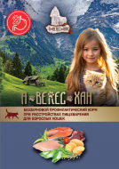 Нет заданного изображения 