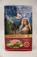 Нет заданного изображения 