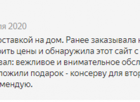 1KSl4KP3