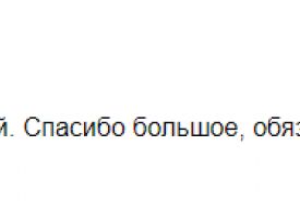 PZodayms