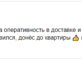 UrUM1JVq