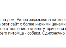 SOaxCgkc